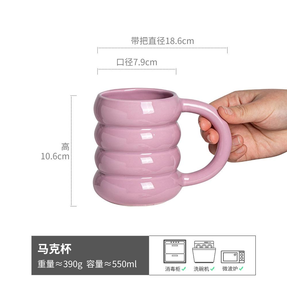Donut Ceramic Mug Solid Color High Value Dessert Cup Household Large Capacity Cup Restaurant Drinking Cup 500ml