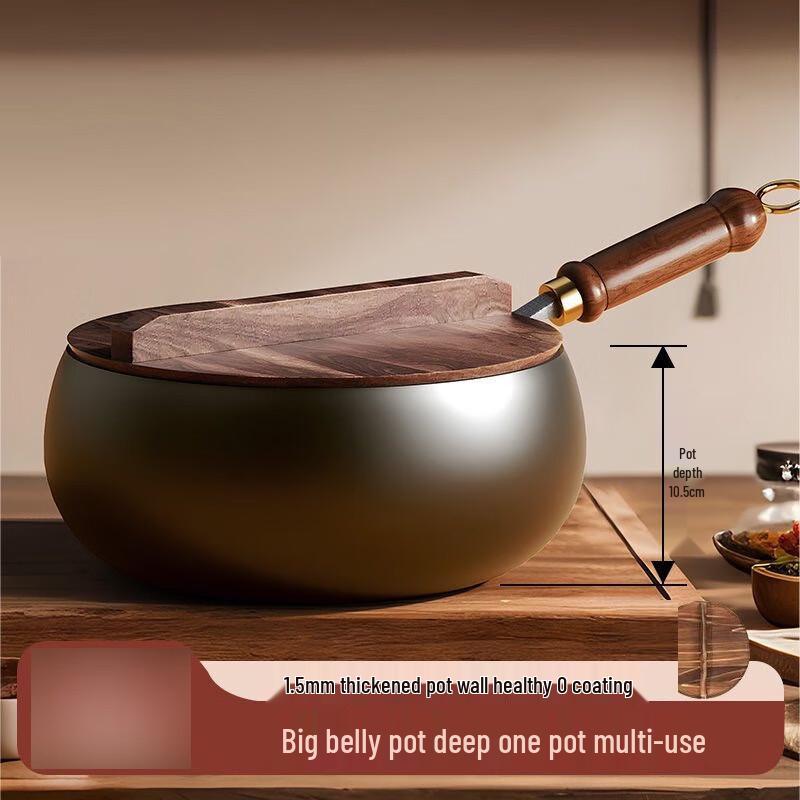 Wutuo Forged Iron Wok