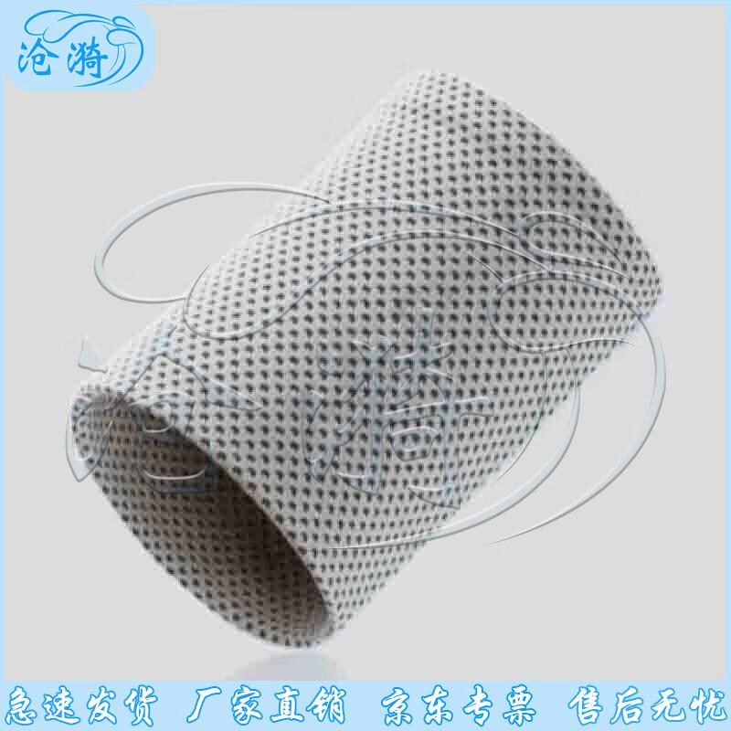 Sweat-Absorbing Sports Wristband