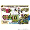 SUPER BEST DX Bakusou Bike Gashat Kimewaza Slot Holder 3 and Kamen Rider [BANDAI] [Bandai & (Ages up) Ex-Aid]