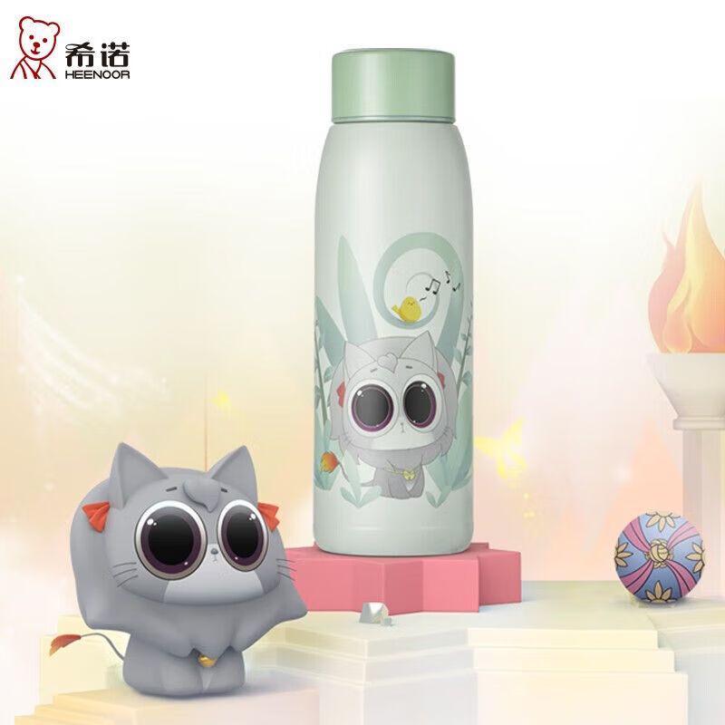 Heenoor Lightweight 316L Stainless Steel Insulated Bottle