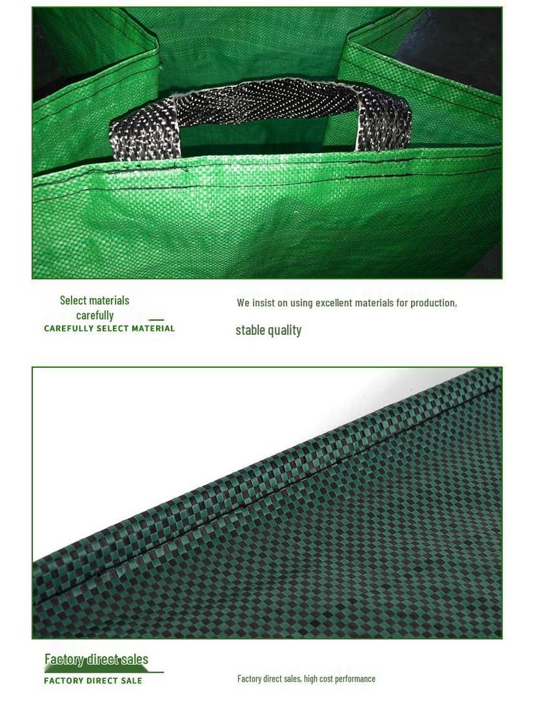 Blue Square Woven Gardening Trash Bag - Leaf Collection Tool