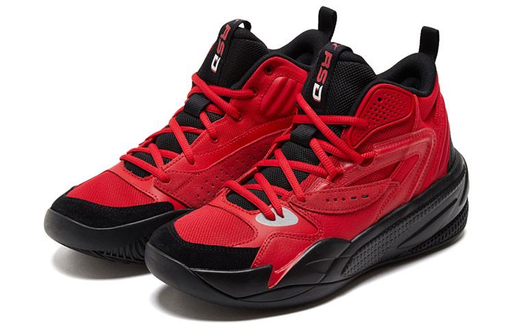 PUMA RS Dreamer 2 J Cole Off Season Red 194849-03