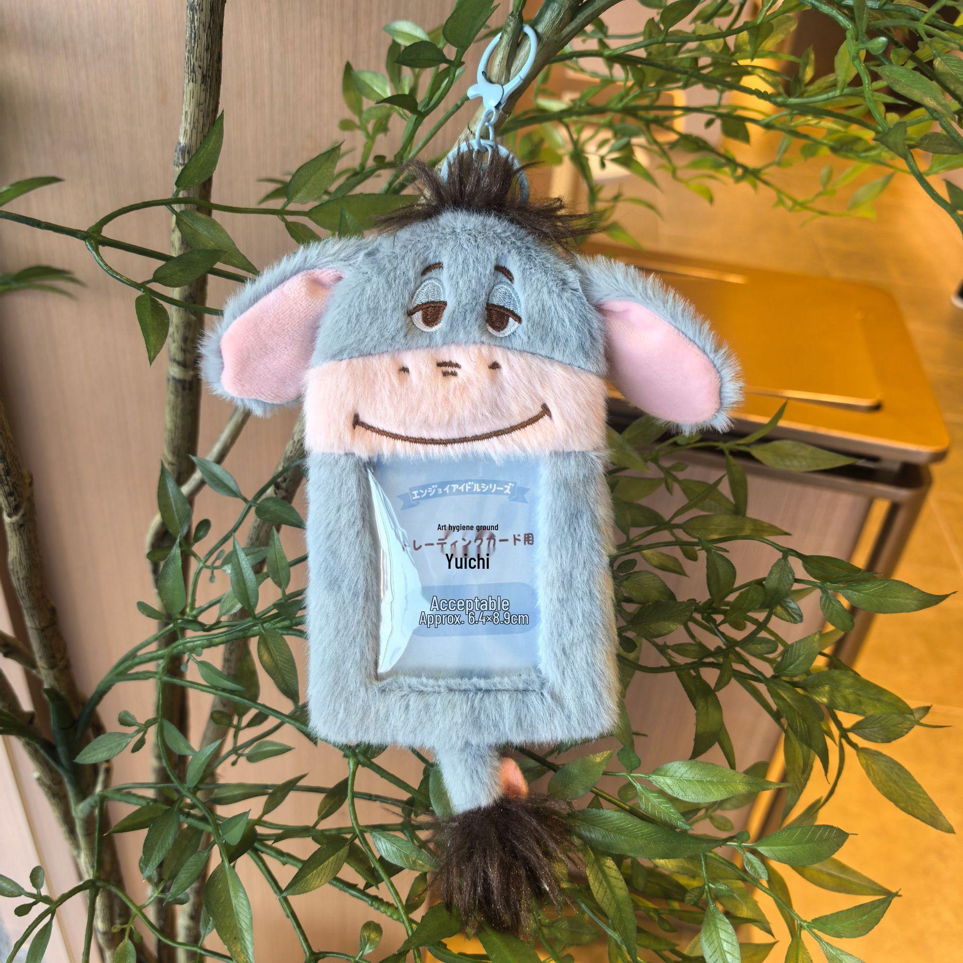 Cute Donkey Plush Keychain Toy: Ugly-Cute Card Holder, Coin Purse, & Pendant 11cm