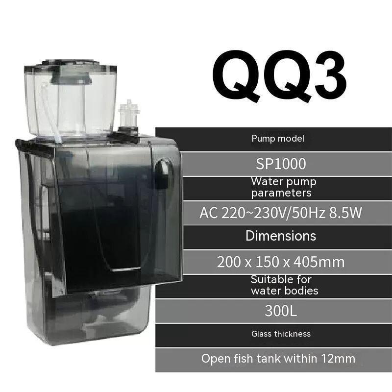 Mini Nano Protein Skimmer Household Reef Tank Coral Small Built-in Mounted Silent Filter Protein Separator