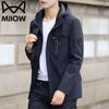 Lässige Windjacke mit Kapuze für Herren