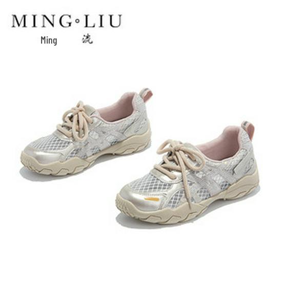 2025 Women's Genuine Leather Sporty Flat Shoes - Versatile, Trendy German Trainer for Spring