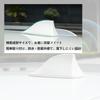 Haifischflossenantenne für Nissan Note/Note e-power/Note Aura FE13/SFNE13 Typ R3.8 ~ Dummy-Antenne, Optik, Stilvolles Design