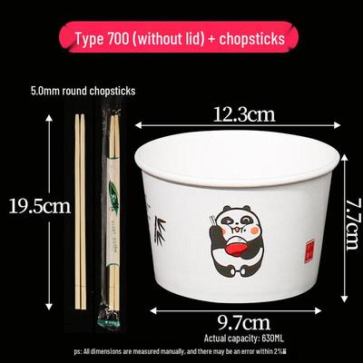 ZISIZ Disposable Rice Husk Bowl