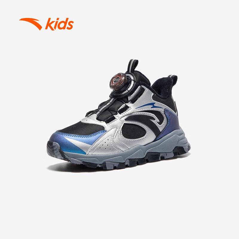 Anta Kids Winter Outdoor Warm Cotton Shoes