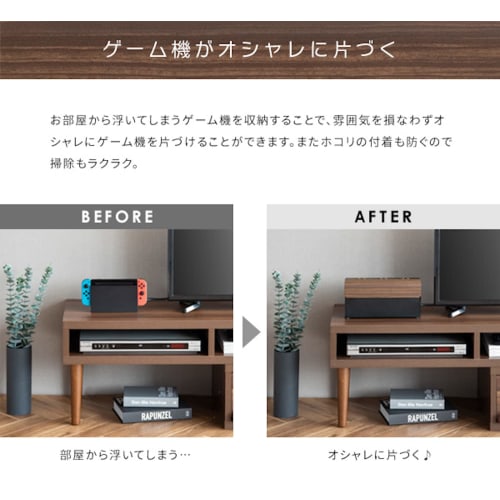 Miyatake Seisakujyo Storage Case Game Console Case TEER Brown