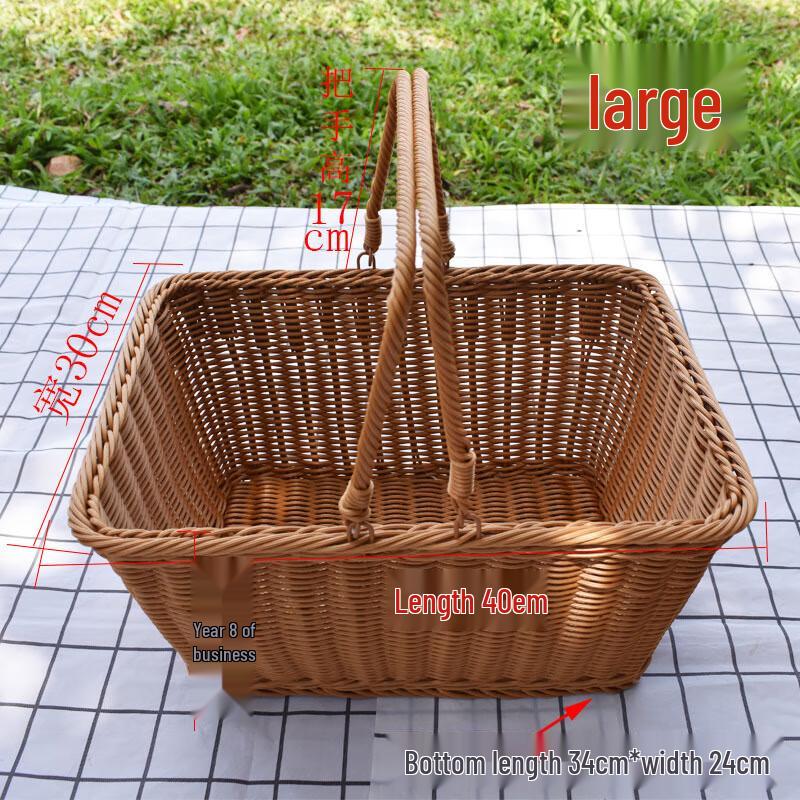 Imitation Rattan Handheld Picnic Basket 40x30x18cm