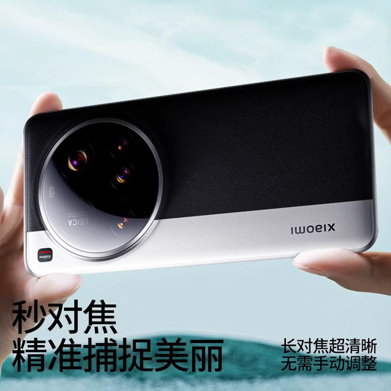 Applicable to Xiaomi Mi 11 high definition lens film 11Ultra full screen anti-drop and explosion-proof xiaomi11 camera protective sticker