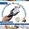 Rounded Corner Cutter Corner Cutter 3mm 5mm Business Card Leather PVC/Bookbinding/Documents (3mm (General Card/Credit Card/Driver's License))