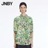 JNBY Cotton Loose-Fit Printed Shirt