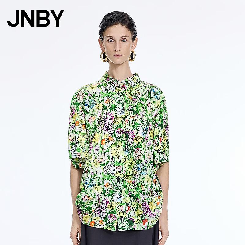 JNBY Cotton Loose-Fit Printed Shirt M