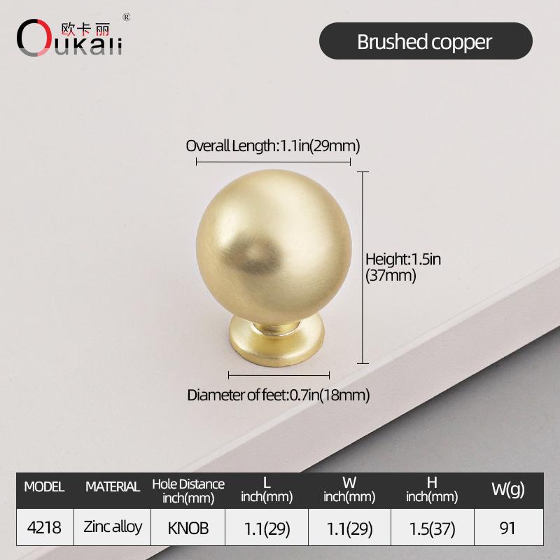 Oukali New Release Modern French Furniture Cabinet Handle Kitchen Drawer Brushed Copper Zinc Pull Handles