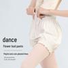Women's Dance & Gymnastics Pants: Adult Figure Skating Costume, Ballet Footed Lantern Shorts