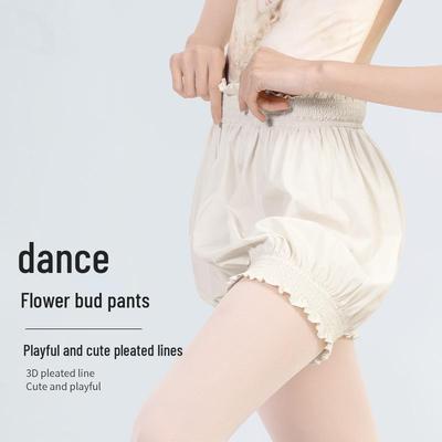 Tanz- und Gymnastikhosen für Damen: Eiskunstlauf Kostüm für Erwachsene, Ballett Fußbedeckte Laternenhose