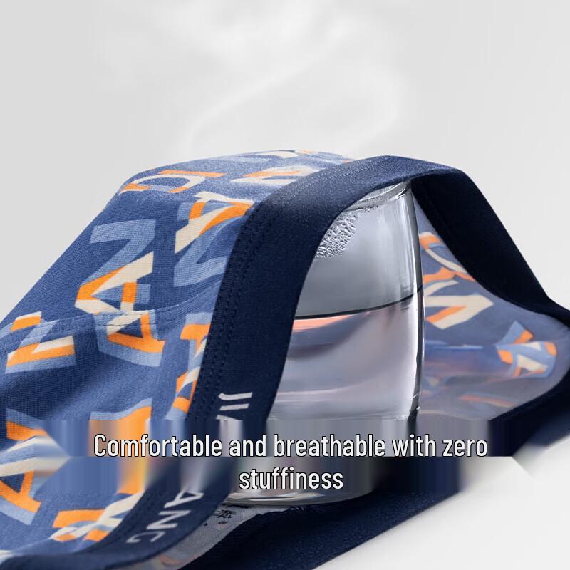 Jianjiang Men's 60S Modal 7A Anti-bacterial Boxer Briefs 3-Pack