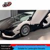 Compatible Lamborghini Revuelto Upgrade: Duke Carbon Fiber Side Skirt Trim & Diffuser Accessories