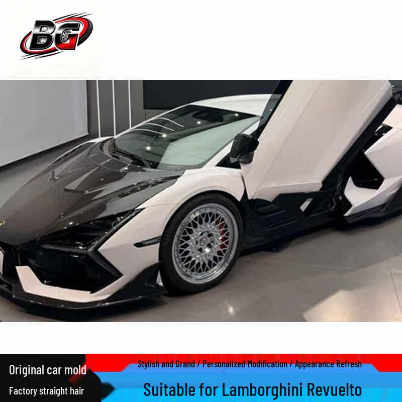 Compatible Lamborghini Revuelto Upgrade: Duke Carbon Fiber Side Skirt Trim & Diffuser Accessories