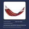 Chongfengju Anti-rollover Canvas Hammock