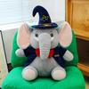 Cute Magic Baby Elephant Doll Sleeping Doll Benny Elephant Doll Plush Toy Doll Birthday Gift