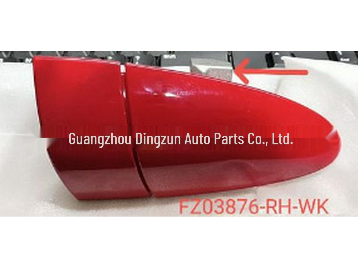 

Honda CRZ 2011-2015 Outer Door Handle 72181-SZT-003