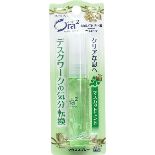Bulk Purchase: Sunstar Ora2 Breath Fine Mouth Spray, Muscat Mint, 6ml (7-pack)