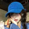 Vintage Letter Embroidered Blue Baseball Cap Wide Brim Large Head Size Face Slimming Korean Style Sun Visor Peaked Hat For Women