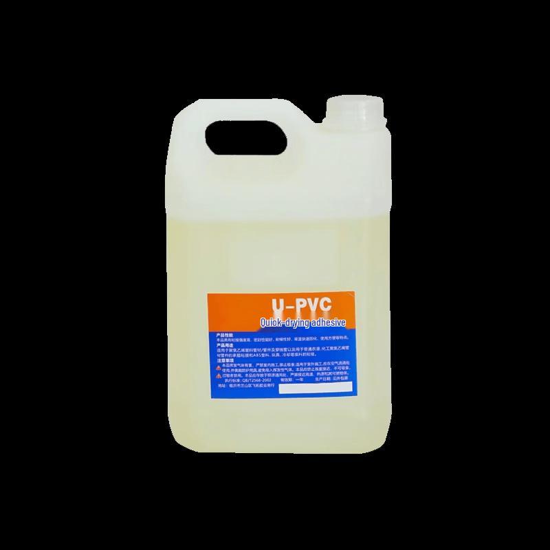 Handun PVC Pipe Adhesive