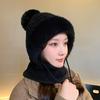 New Plush Hat Women's Winter Mask Scarf Integrated Knitted Hat Warm Plush Pullover Hat Cold Protection Ear Hat