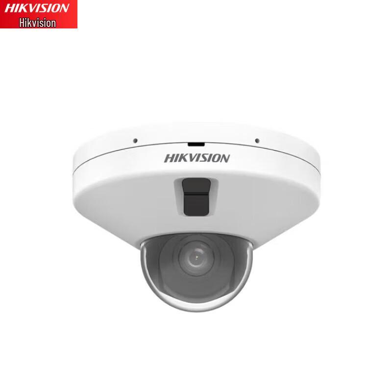 

Hikvision Smart Anti-Obstruction Surveillance Camera
