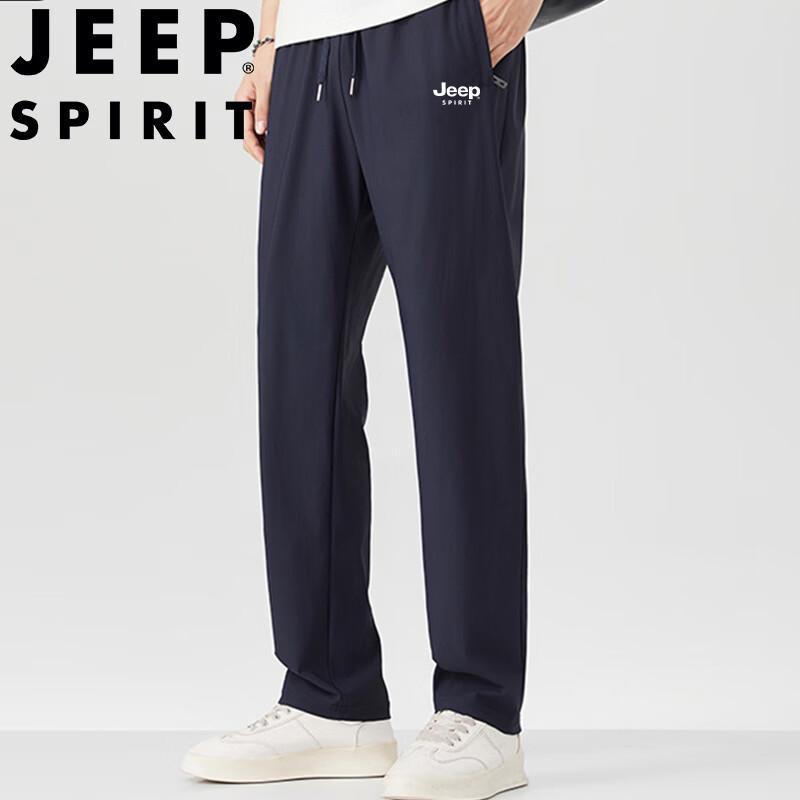 JEEP SPIRIT Men's Summer Ice Silk Sport Pants