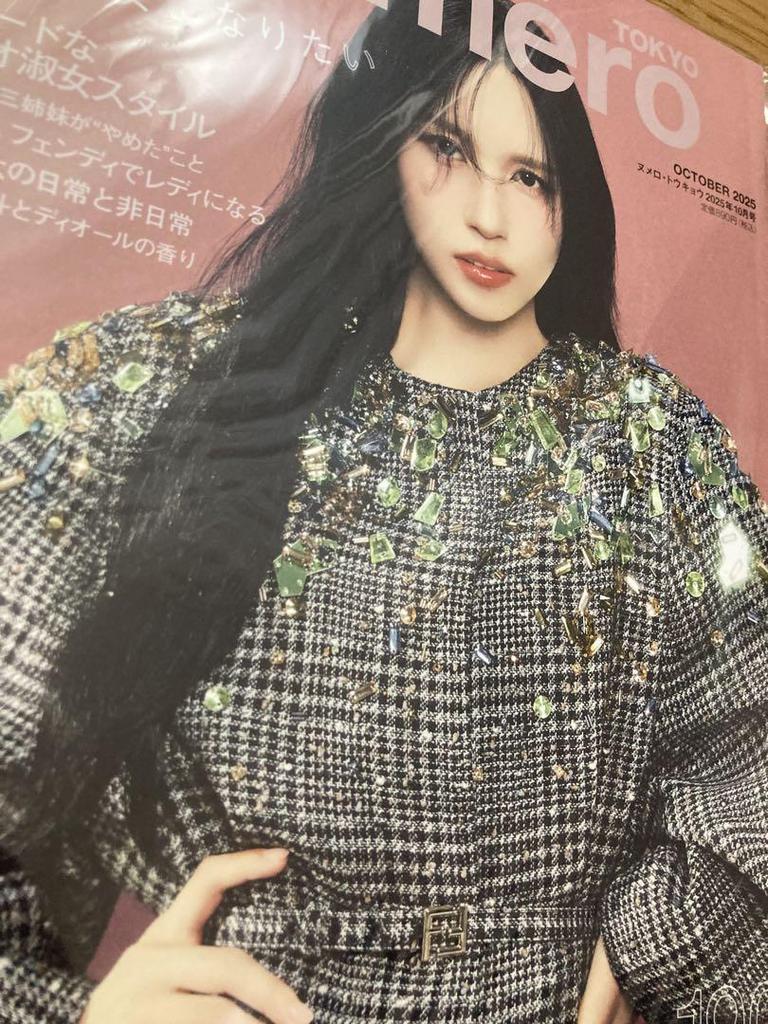 [USED] TWICE Mina MINA Magazine VOGUE JAPAN Numero 2 Issues