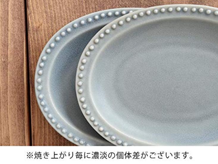 Tableware East Small Dot Oval Dinnerware Set Plates, Plates, 12cm, 5-Color Set,