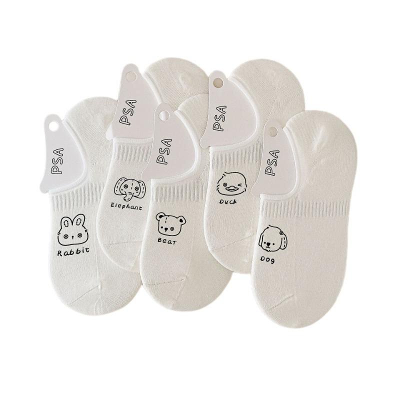 Summer Thin, Shallow-mouthed, Invisible, Non-slip and Cartoon-style Short Socks, Versatile Cotton Socks for Women