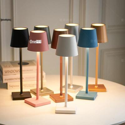 All-Aluminum USB Touch Bar Lamp: Modern Minimalist Night Light for Home or KTV