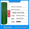 Heavy-Duty Wire Mesh Fence