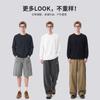 230GSM Heavyweight Cotton Long Sleeve T-Shirt Men Women Loose Fit Round Neck Basic Top