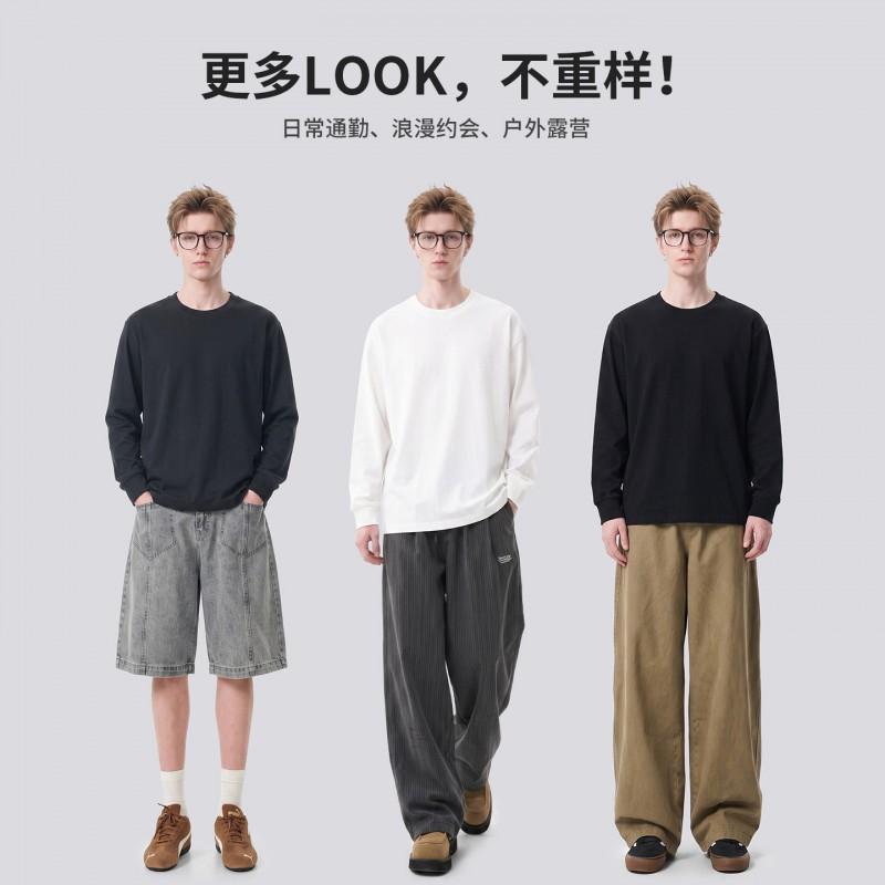 230GSM Heavyweight Cotton Long Sleeve T-Shirt Men Women Loose Fit Round Neck Basic Top