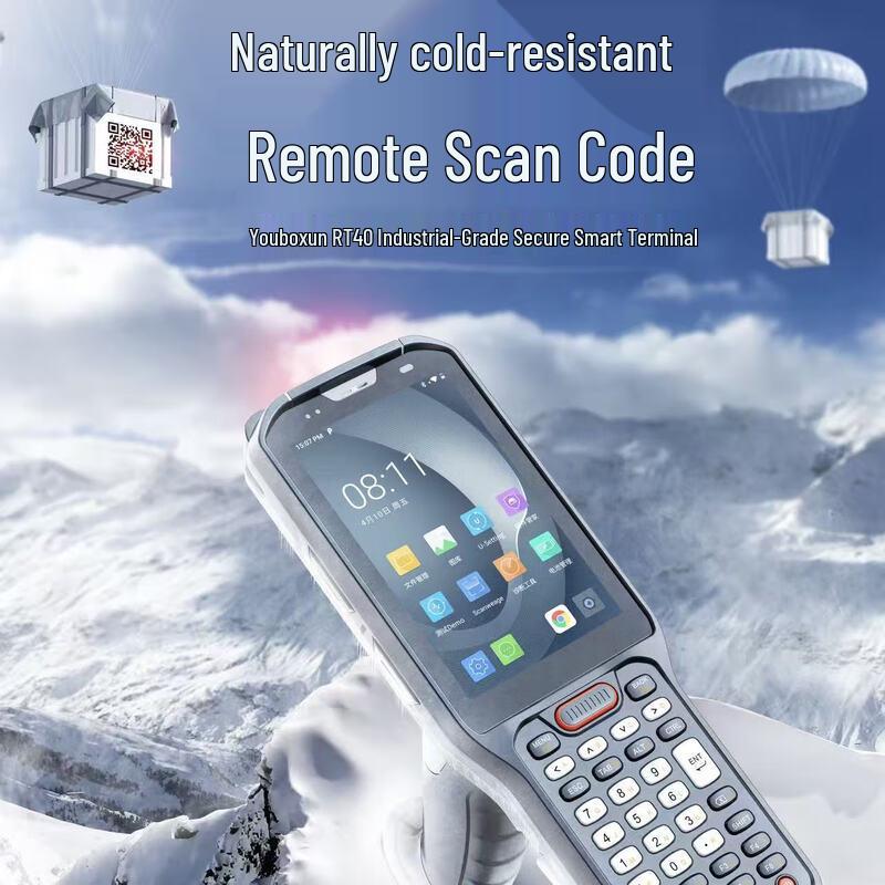 UROVO RT40 Industrial Cold Chain Handheld PDA Scanner
