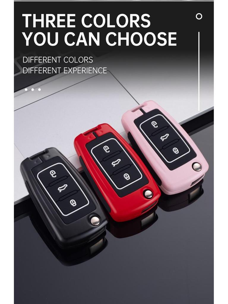 Volkswagen Key Case for Passat, Lavida, Sagitar, Polo, Bora, Tiguan – Car Key Shell for Women
