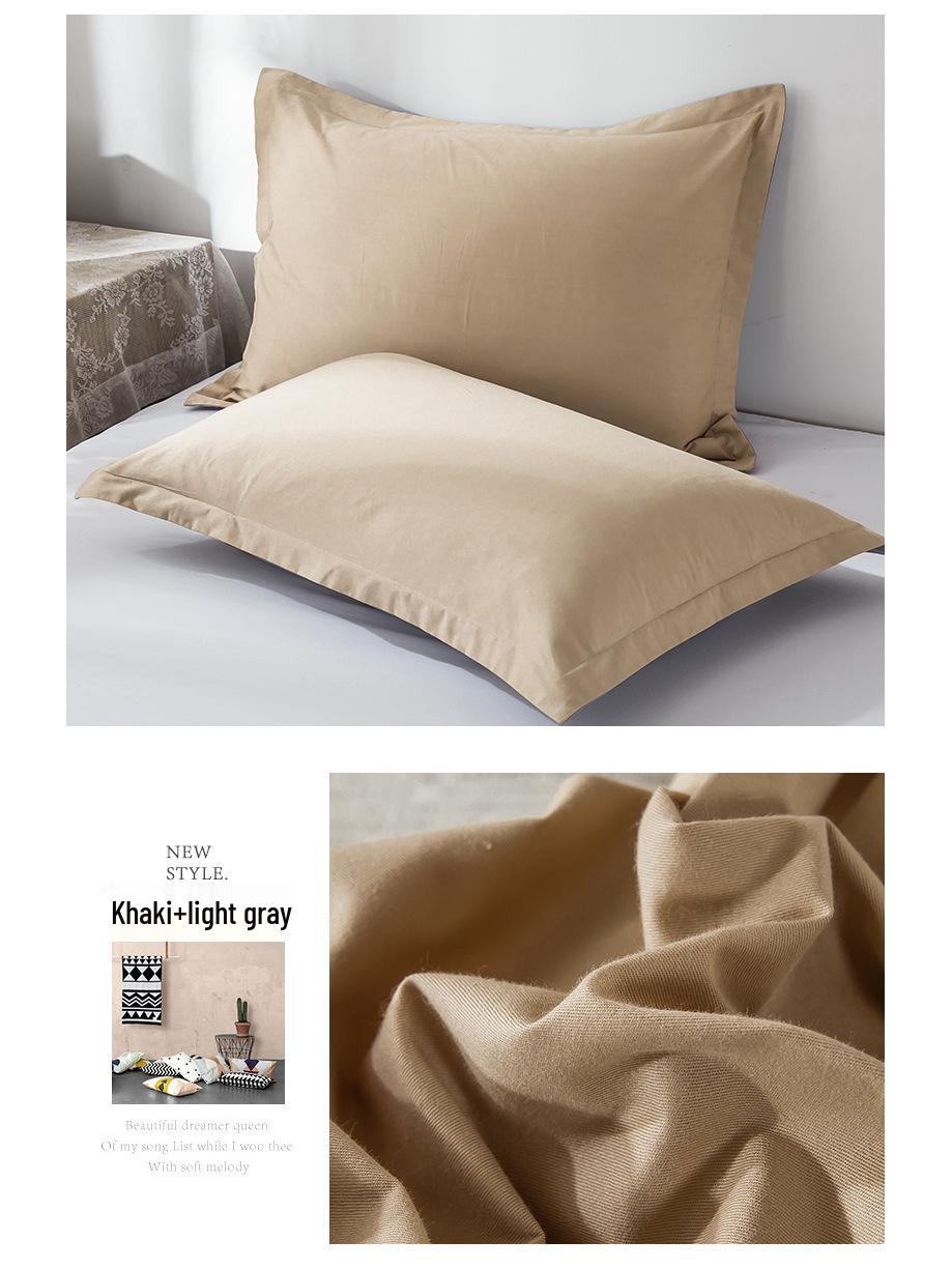 

Наволочка из гребенного хлопка однотонная: Простой европейский стиль, не выцветает, идеально подходит для общежитий и проживания в семьях 48*74cm*1