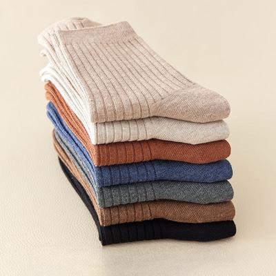 Men's Autumn and Winter Mid-calf Socks, Business Socks, Vertical Striped Long Tubes, Pure Cotton Socks, Solid Black Socks