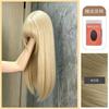 Lolita Sweet 70cm Wig - Long Straight Hair Fashionable and Fluffy Wig for Daily Wear or Anime Cosplay