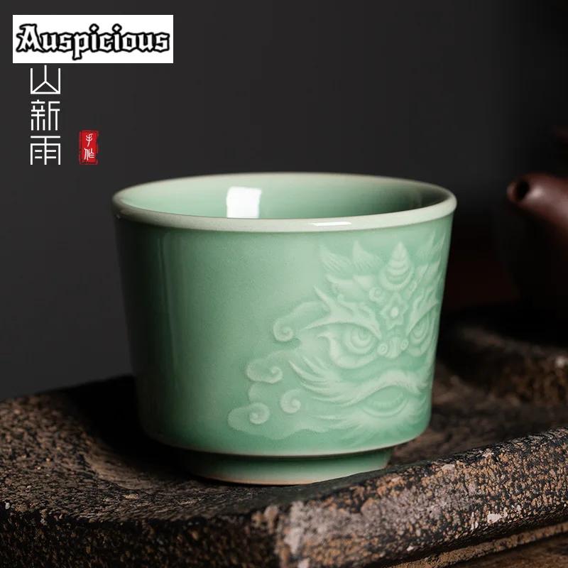 150ML Handmade Longquan Celadon Teacup Traditional Lion Awakening Master Cup Beautiful Smelling Cup Jianzhan Tea Set Collection