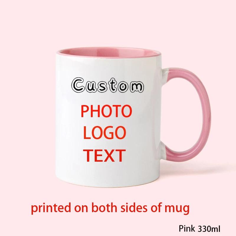 Custom NAME IMAGE TEXT Cup, Personalised Your Photo Mug, Customize Coffee Mugs, Tea Cups, Mothers Day, Wedding Gift