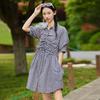 Age Reducing Temperament Plaid Short-sleeved Dress